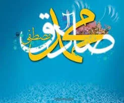 محمود کریمی شمس رویت همیشه تابنده است